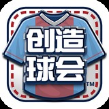 皇冠游戏登入_官方网站