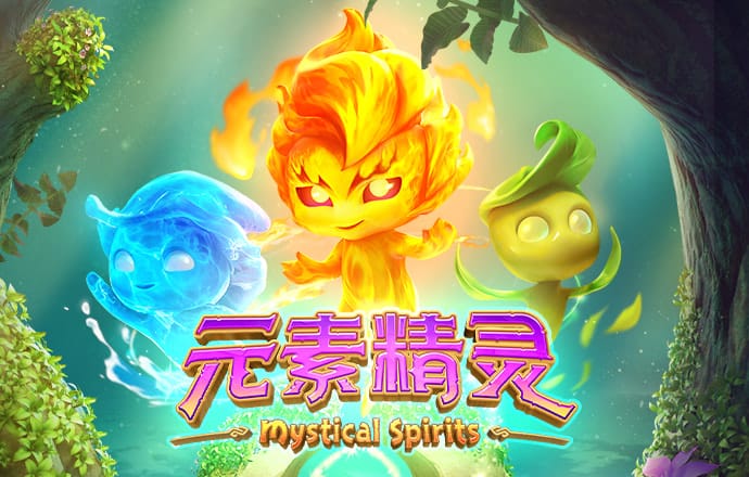 港澳联盟宝典