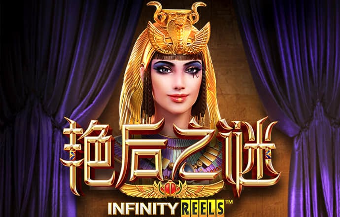97828Q:VIP-WWW:97828Q:VIP