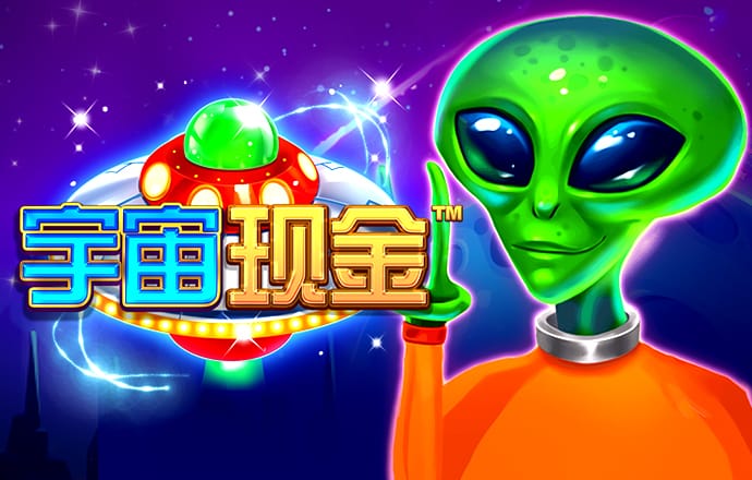 海洋之神线路