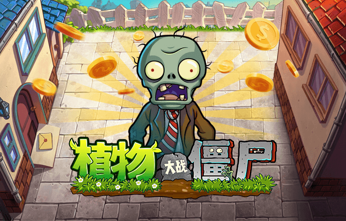 组装机械三角龙