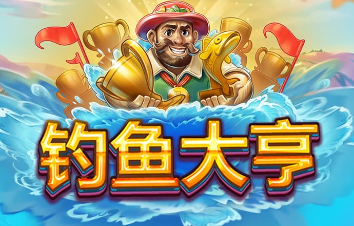 新莆京娱乐官网