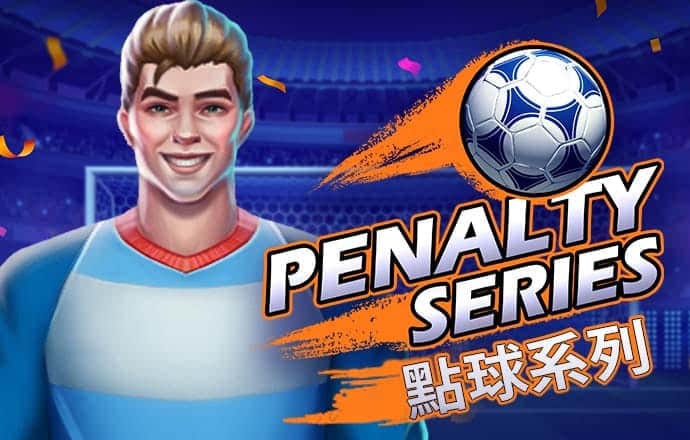 港澳宝典7732