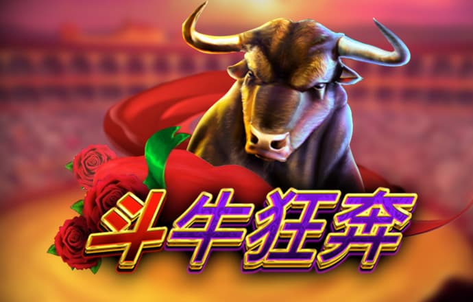 皇冠428线路检测