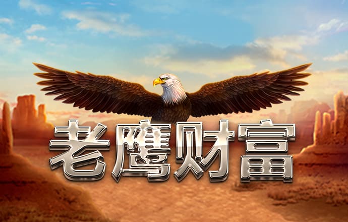 hg9393皇冠_APP下载