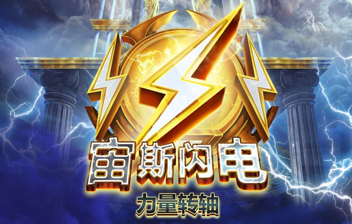 火狐体育平台网页登录_新地址
