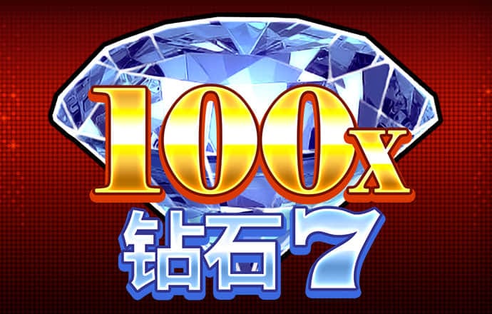 乐发app正版官方下载